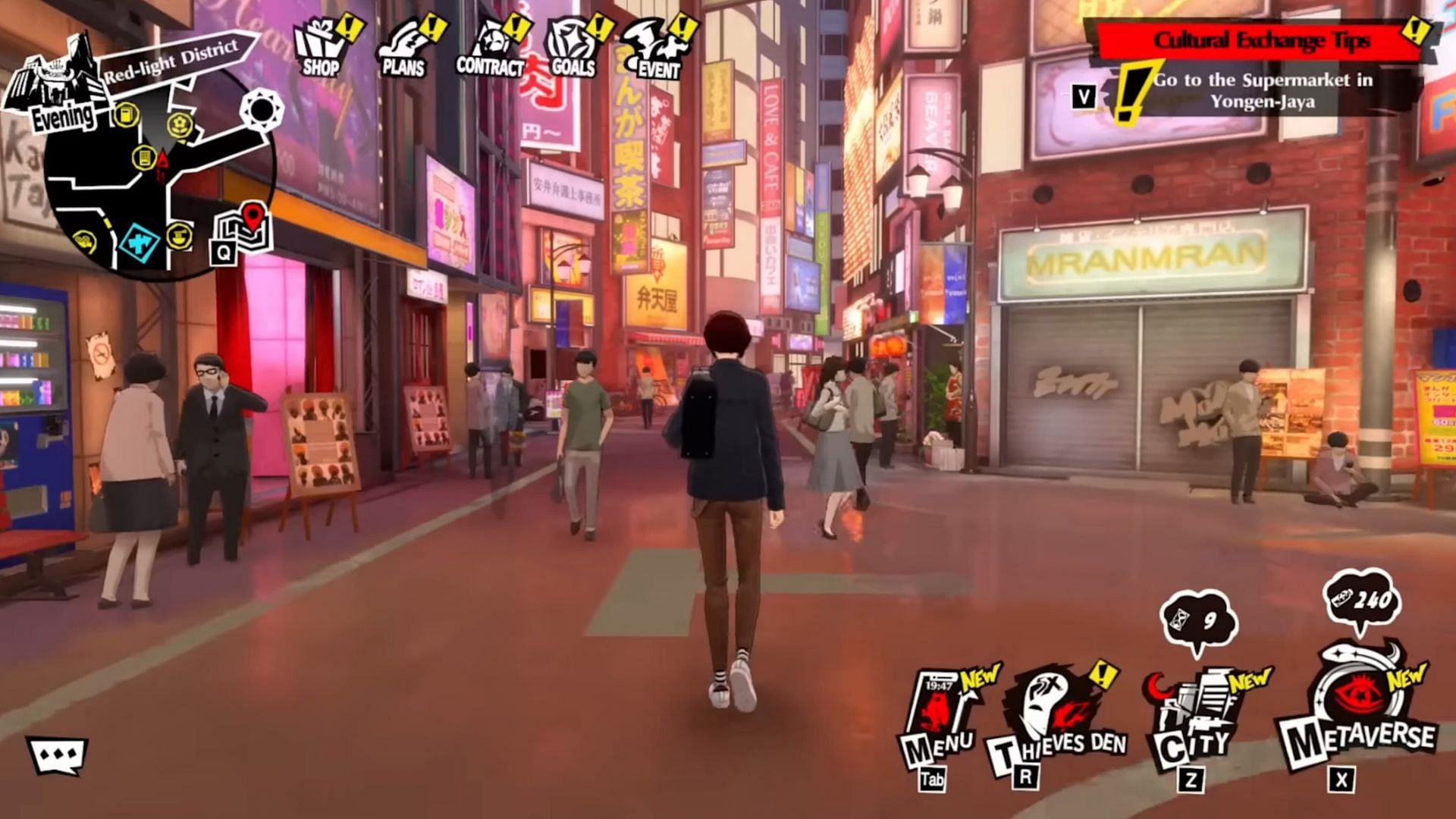 Updating your GPU drivers can fix performance issues in Persona 5 The Phantom X (Image via Atlus)